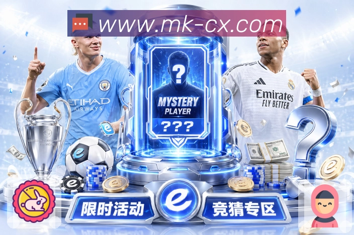 回放分类归档